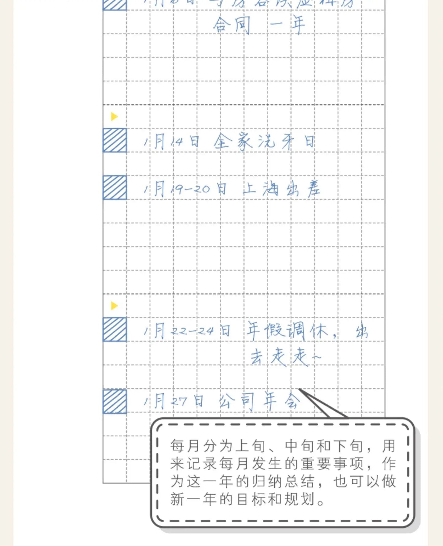 Kinbor Weekly Planner Notebook – Undated Daily & Monthly Agenda Journa